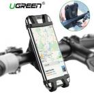 Premium Bicycle Mount Phone Holder